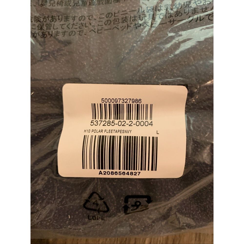 Yzy Yeezy Gap Balenciaga H10 Polar Fleece Joggers Large Navy Distressed Men NEW - Picture 11 of 11